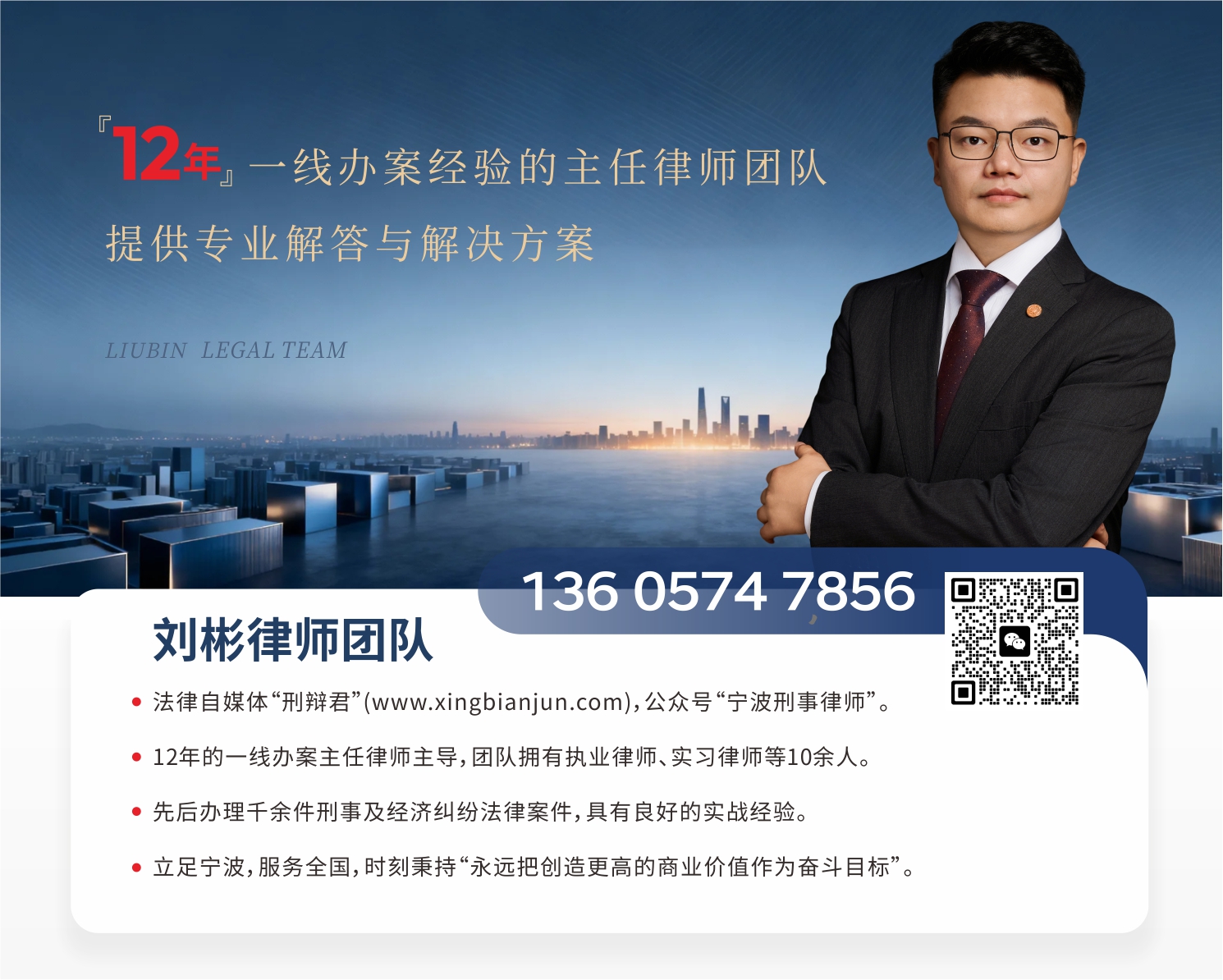 案由规定丨请求权规范丨30.遗嘱继承纠纷 【2026年版】